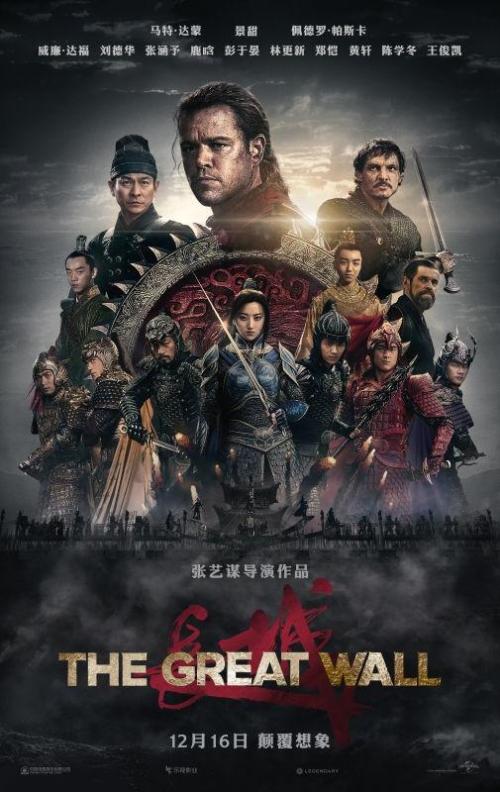 仿制假哥伦比亚神学院文凭毕业证